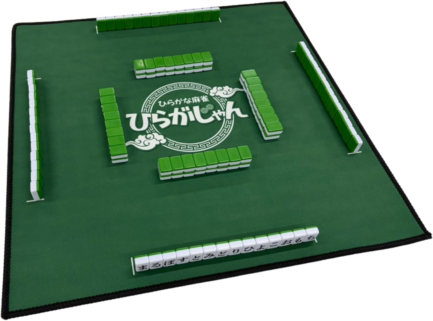 ひらがじゃん【牌版専用マット】