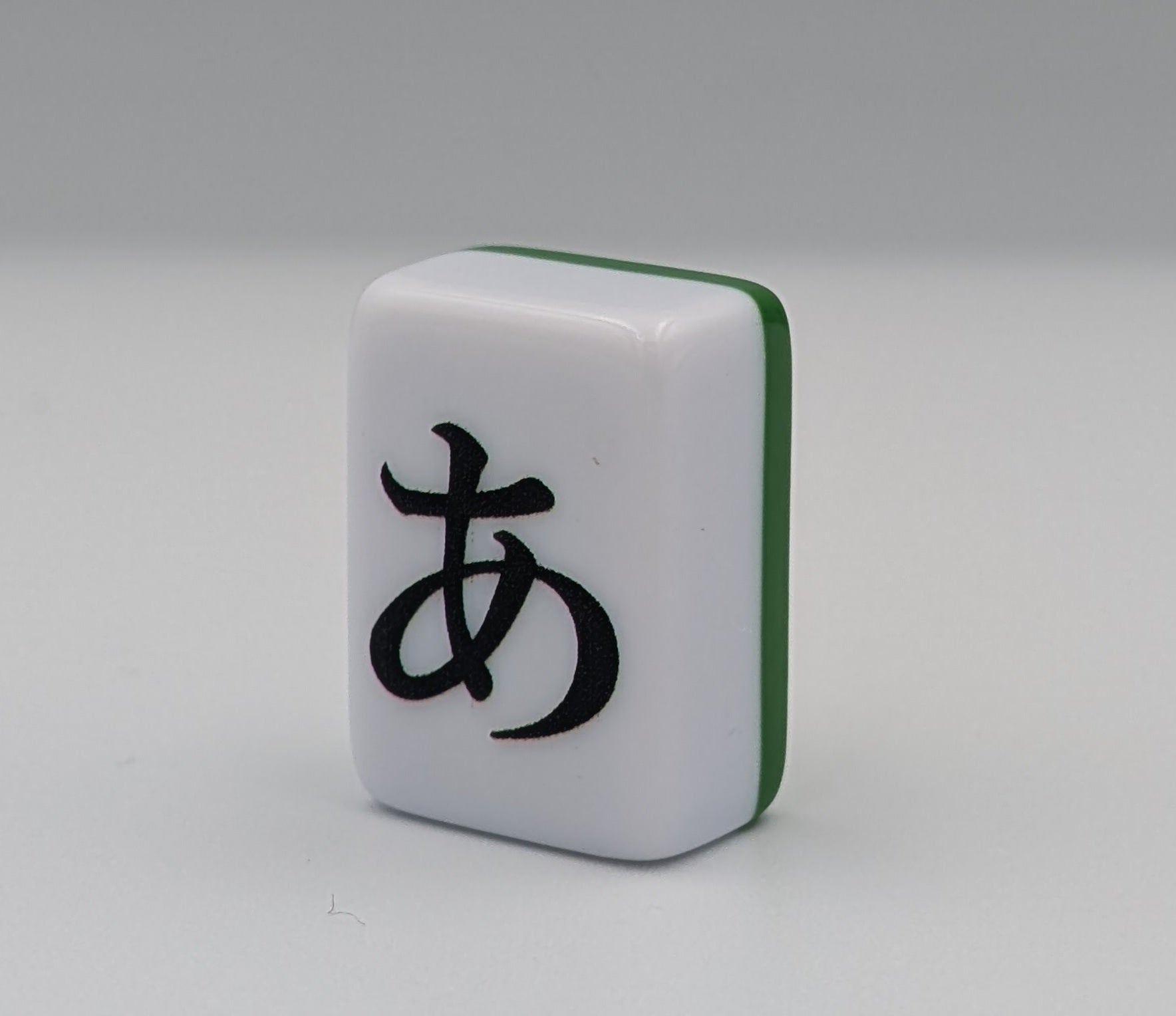 追加購入牌【単品】