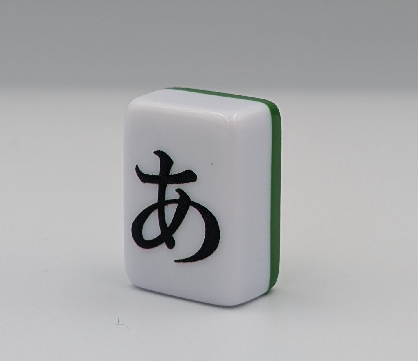 追加購入牌【単品】